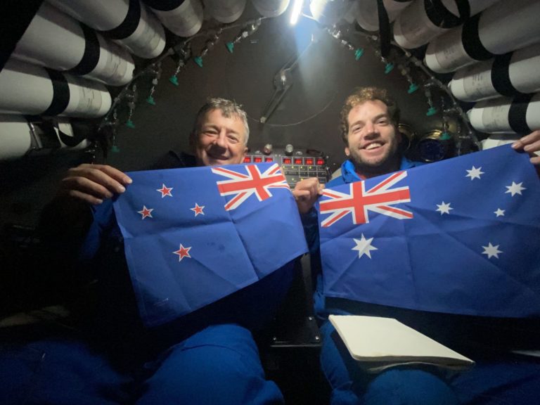 The Mariana Trench New Record Breaking Dive