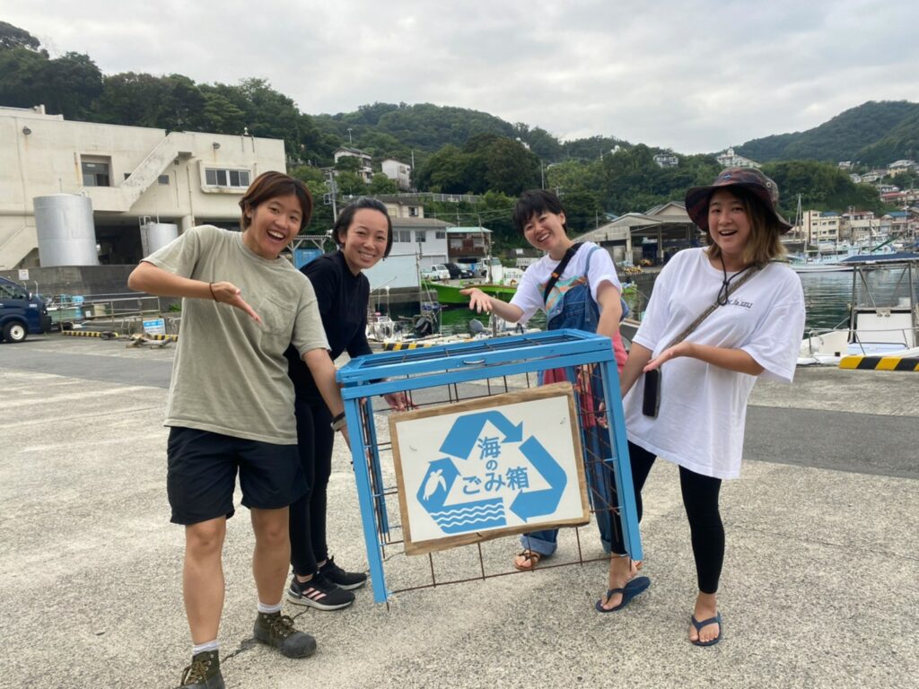 Introducing MORE a Japanese Environmental Action Group