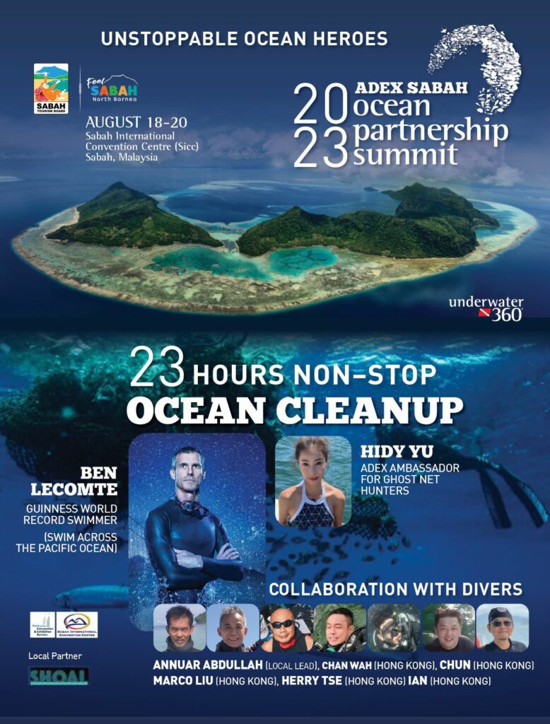 SABAH TO HOST ADEX OCEAN PARTNERSHIP SUMMIT 2023, 18 – 20 August, Sabah International Convention Centre (SICC)